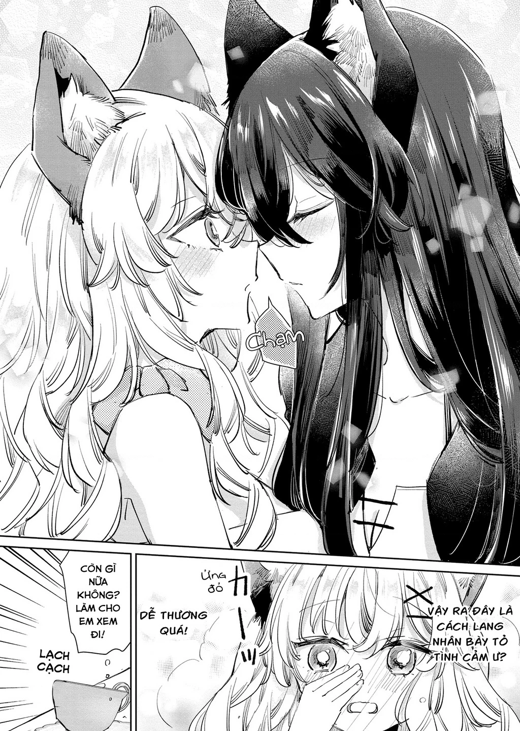 Ookami no Kawa o Kabutta Hitsujihime Chapter 21 - 20