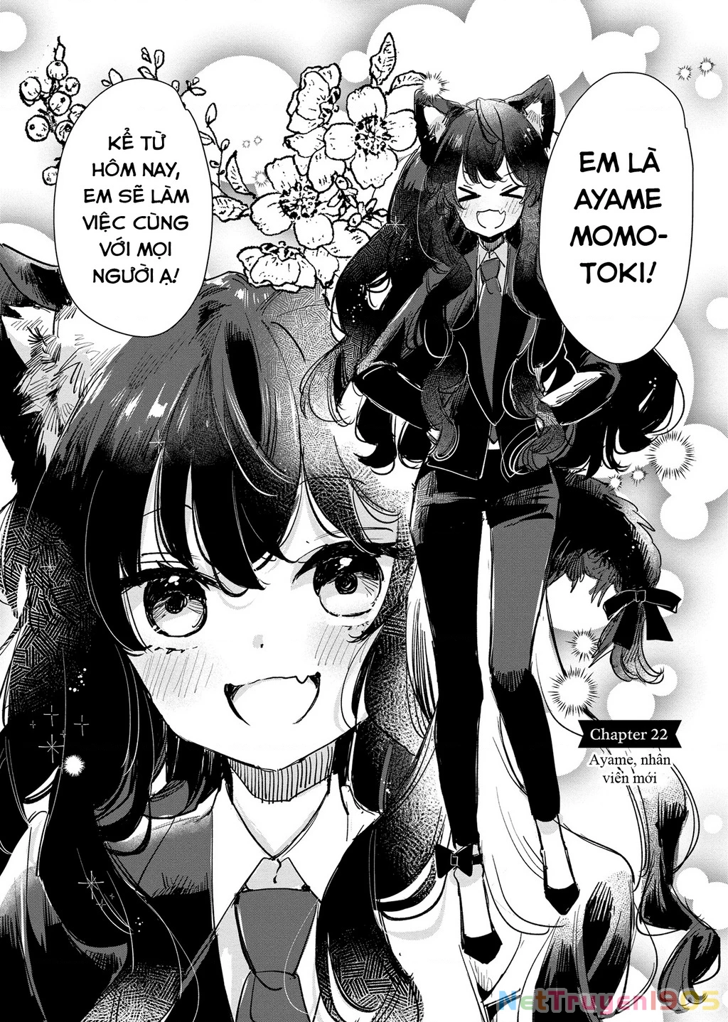 Ookami no Kawa o Kabutta Hitsujihime Chapter 22 - 2