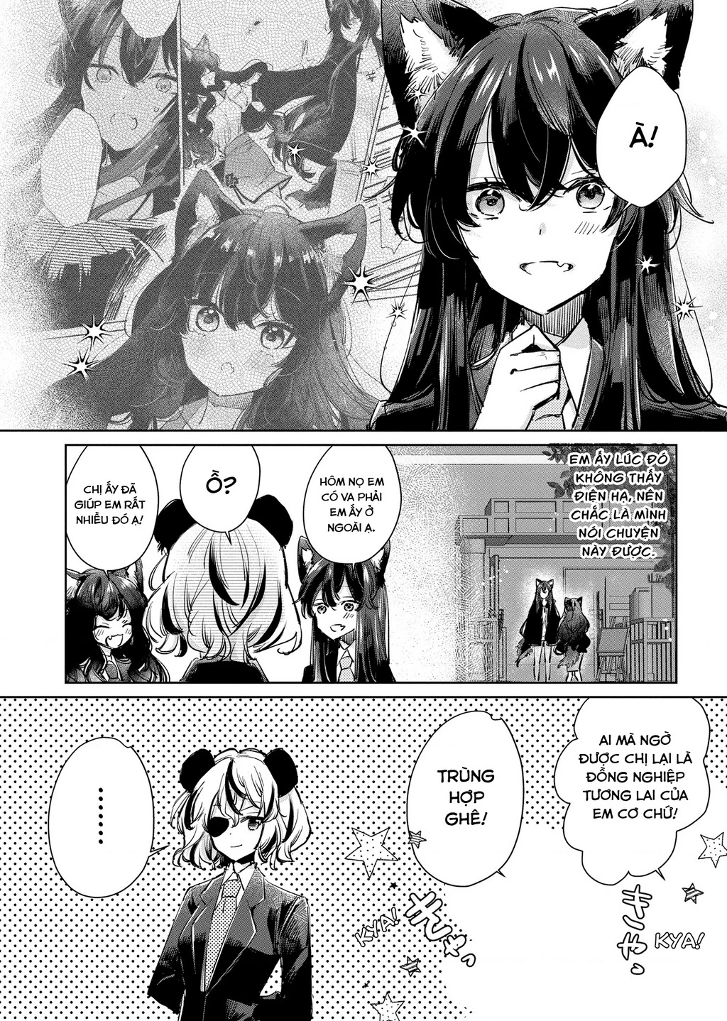 Ookami no Kawa o Kabutta Hitsujihime Chapter 22 - 4