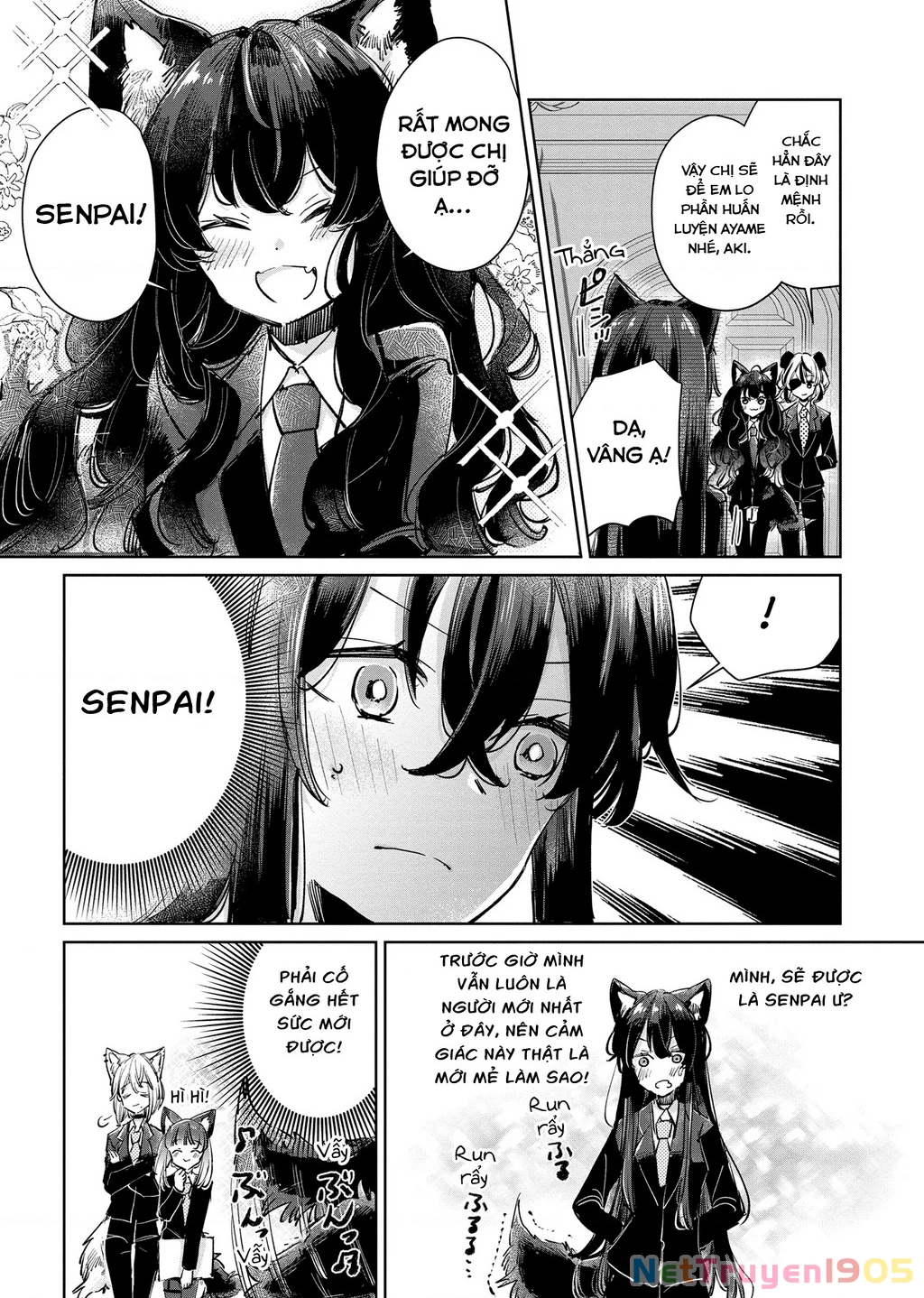 Ookami no Kawa o Kabutta Hitsujihime Chapter 22 - 5