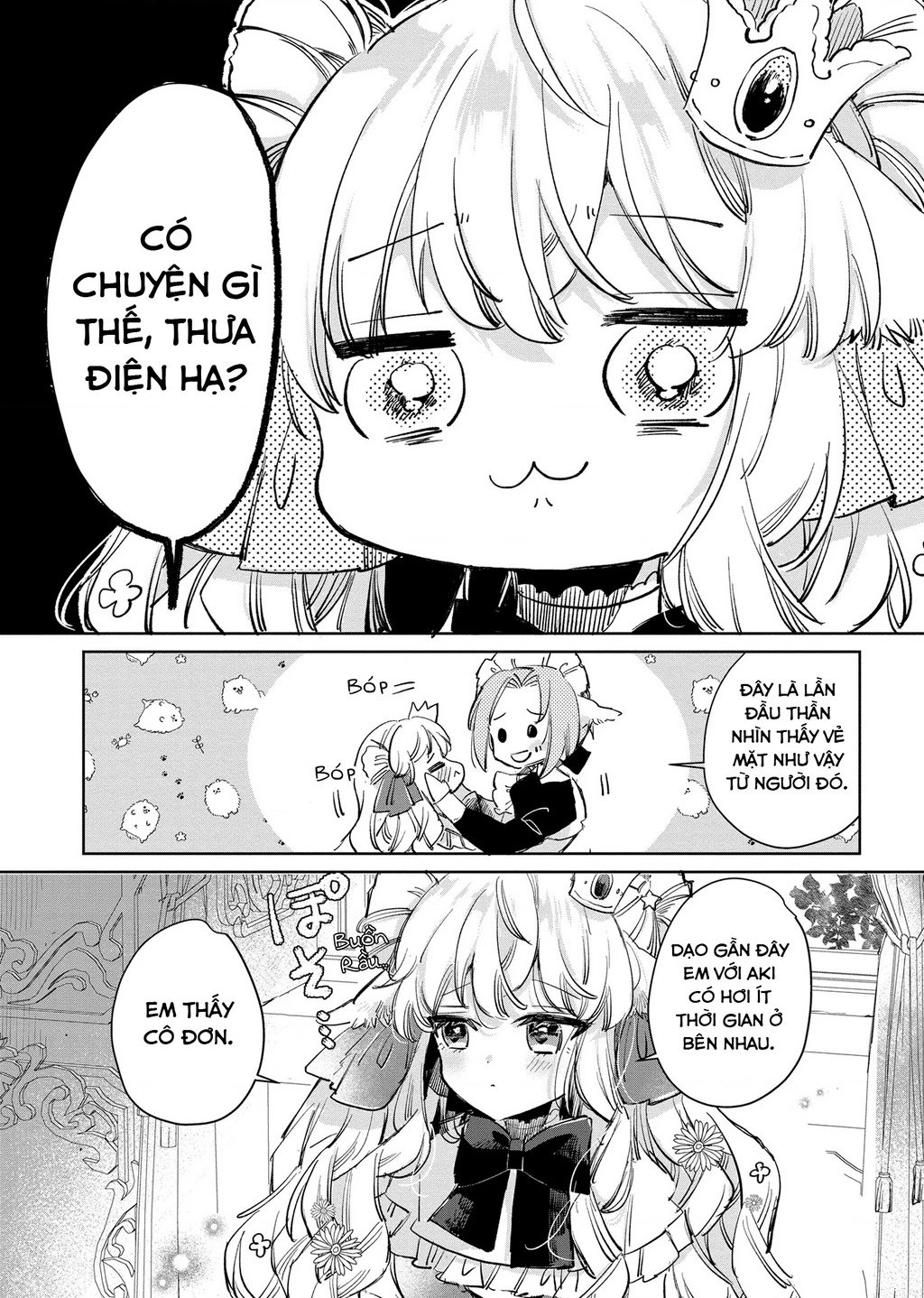 Ookami no Kawa o Kabutta Hitsujihime Chapter 22 - 16