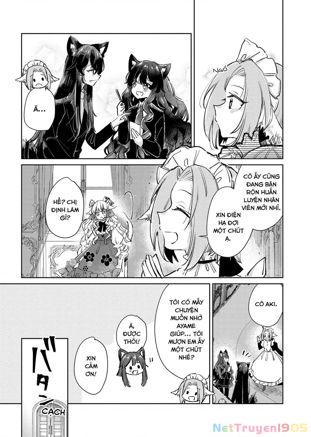 Ookami no Kawa o Kabutta Hitsujihime Chapter 22 - 17