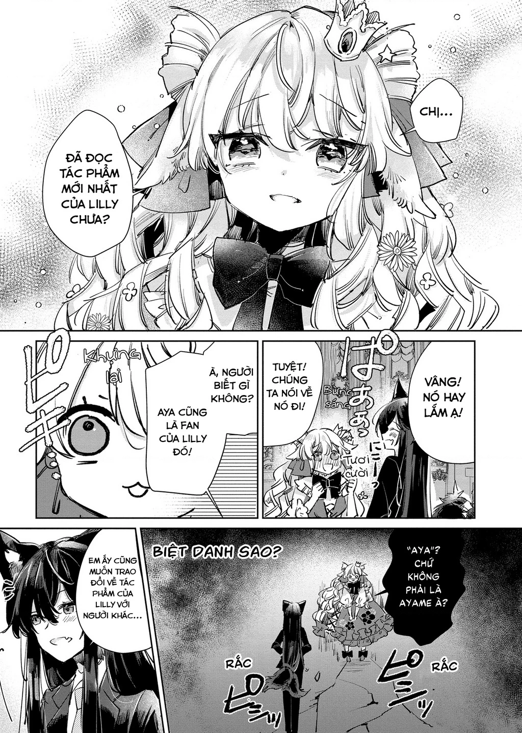 Ookami no Kawa o Kabutta Hitsujihime Chapter 22 - 21