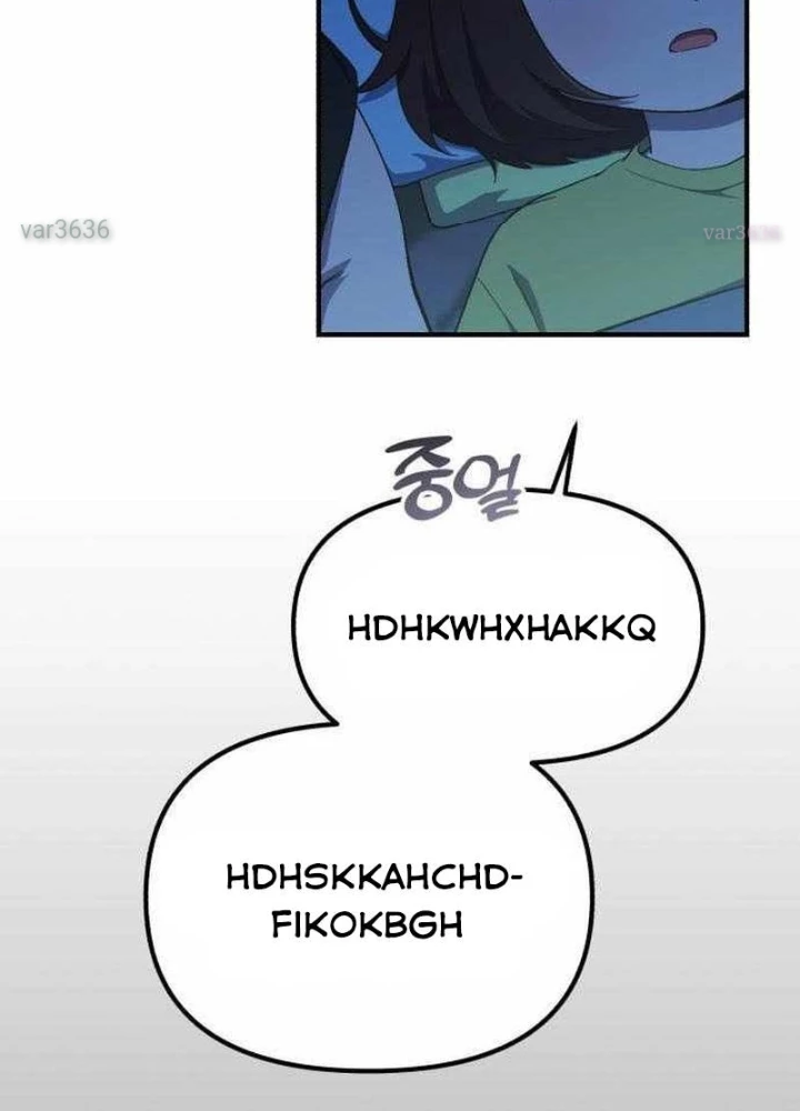 Thiên Tài Bình Dị Chapter 40 - 197
