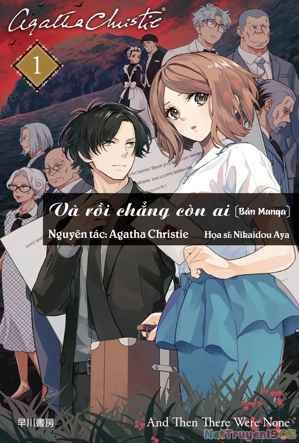 Và Rồi Chẳng Còn Ai Chapter 1 - 2