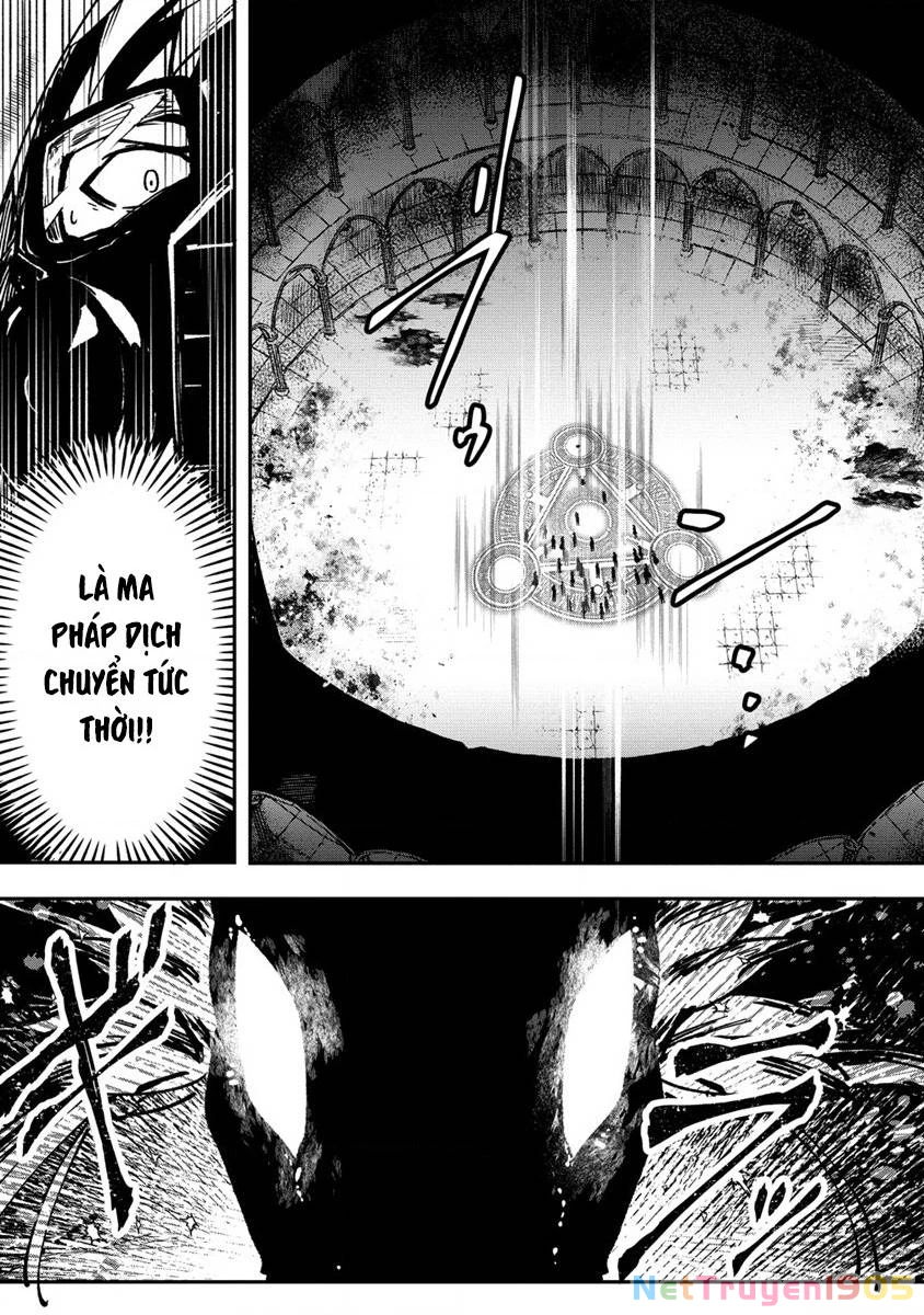 Mạo Hiểm Giả Sống Trong Mê Cung Muốn Từ Bỏ Việc Làm Bá Chủ Hầm Ngục Chapter 1 - 23