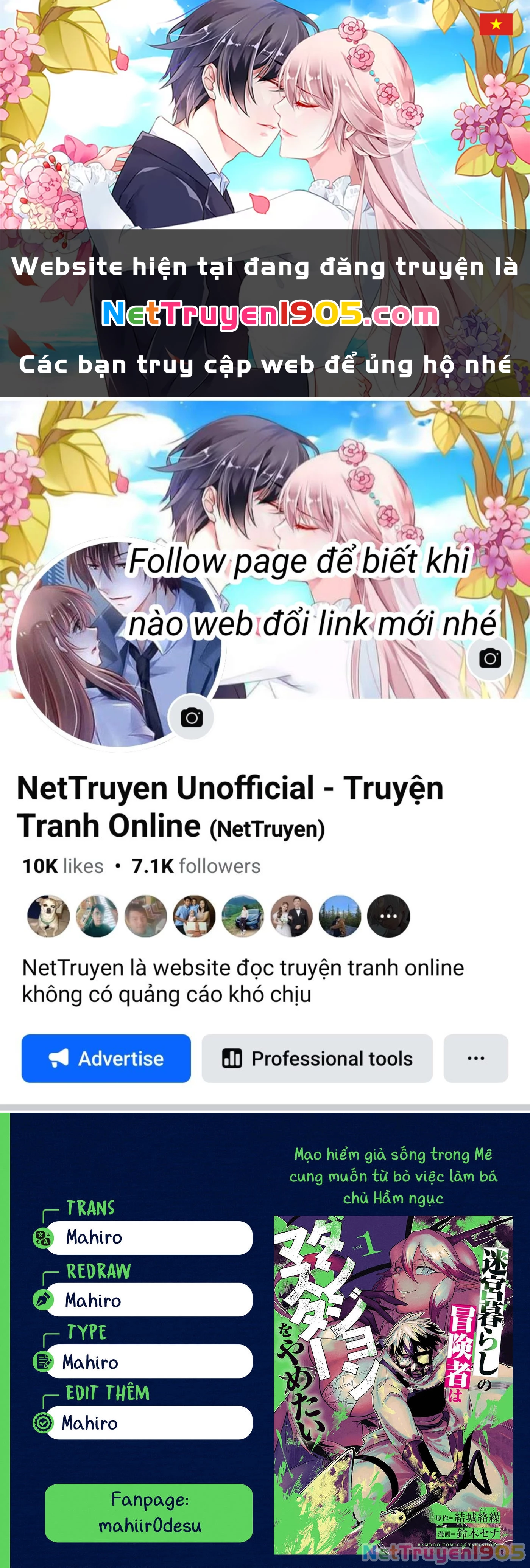 Mạo Hiểm Giả Sống Trong Mê Cung Muốn Từ Bỏ Việc Làm Bá Chủ Hầm Ngục Chapter 2 - 1