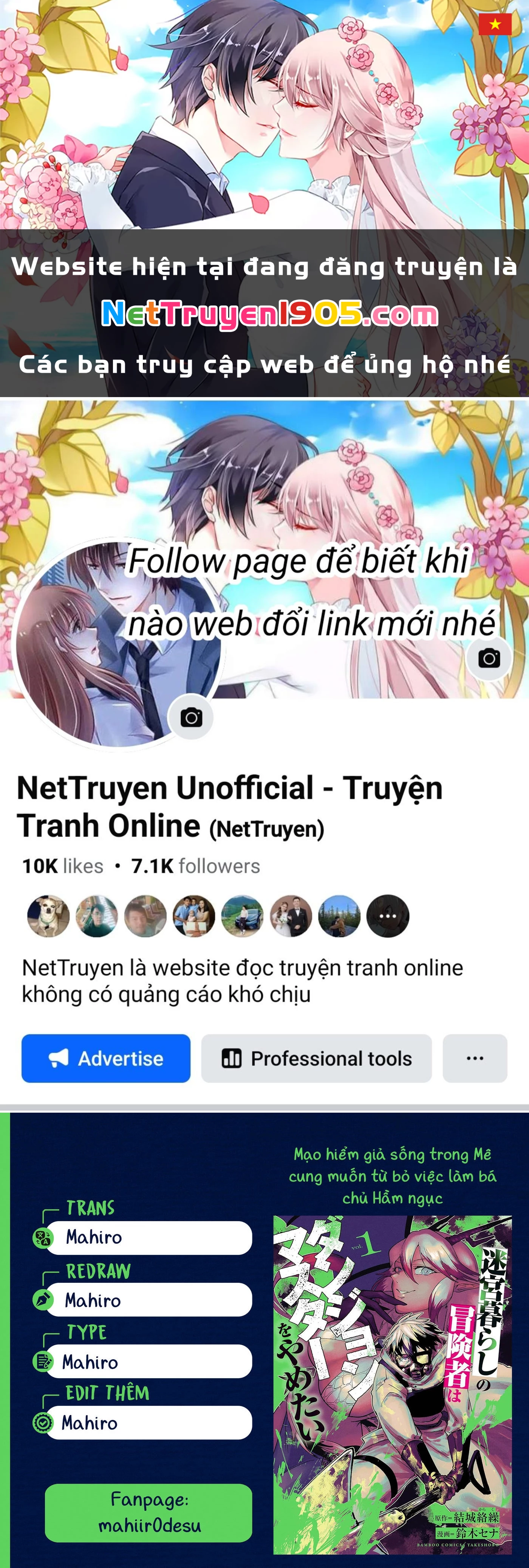 Mạo Hiểm Giả Sống Trong Mê Cung Muốn Từ Bỏ Việc Làm Bá Chủ Hầm Ngục Chapter 4 - 1