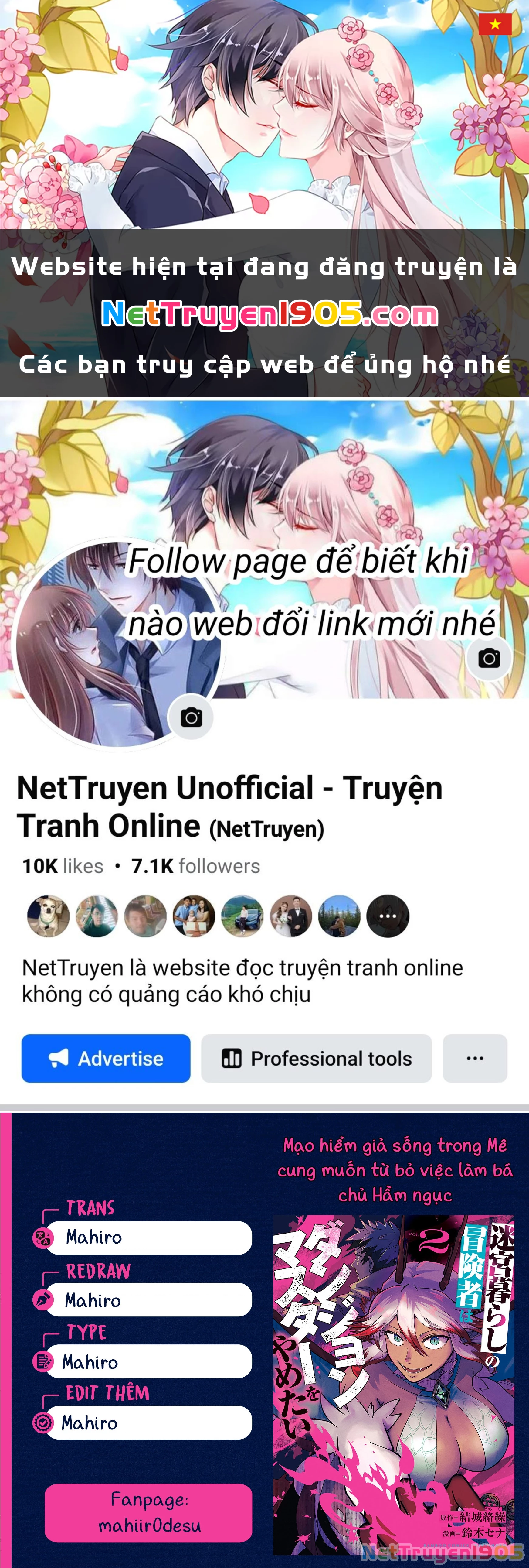 Mạo Hiểm Giả Sống Trong Mê Cung Muốn Từ Bỏ Việc Làm Bá Chủ Hầm Ngục Chapter 7 - 1