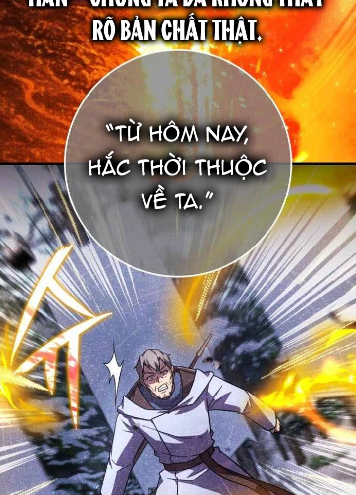 Pháp Sư Thiên Tài Phá Vỡ Giới Hạn Chapter 26 - 237