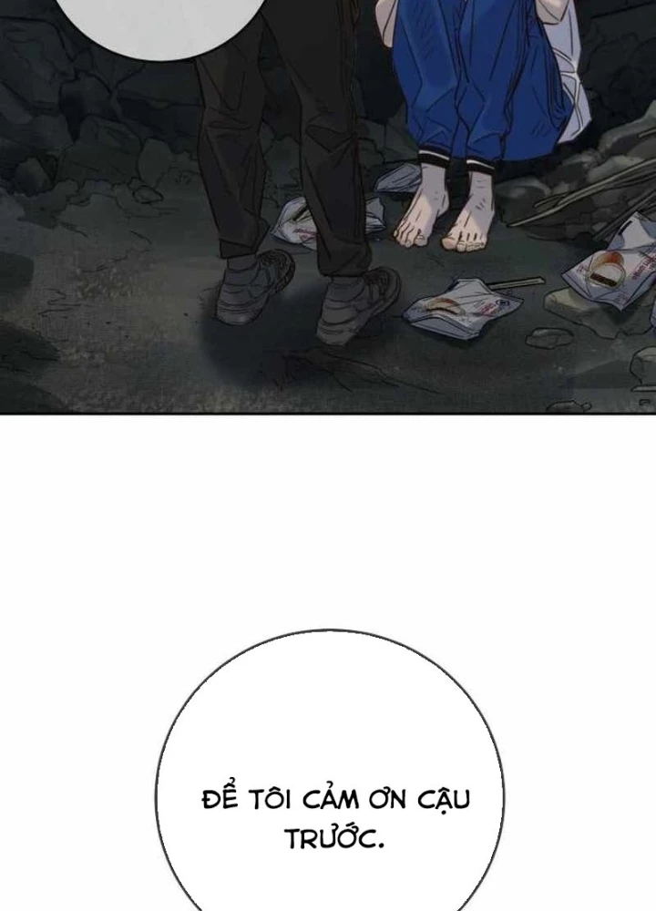 Mọi Người Đều Yêu Cô Ấy Chapter 31 - 83