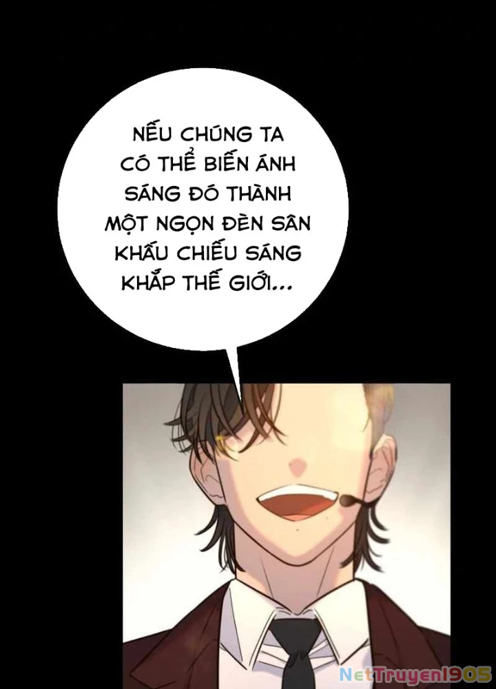 Mọi Người Đều Yêu Cô Ấy Chapter 31 - 117