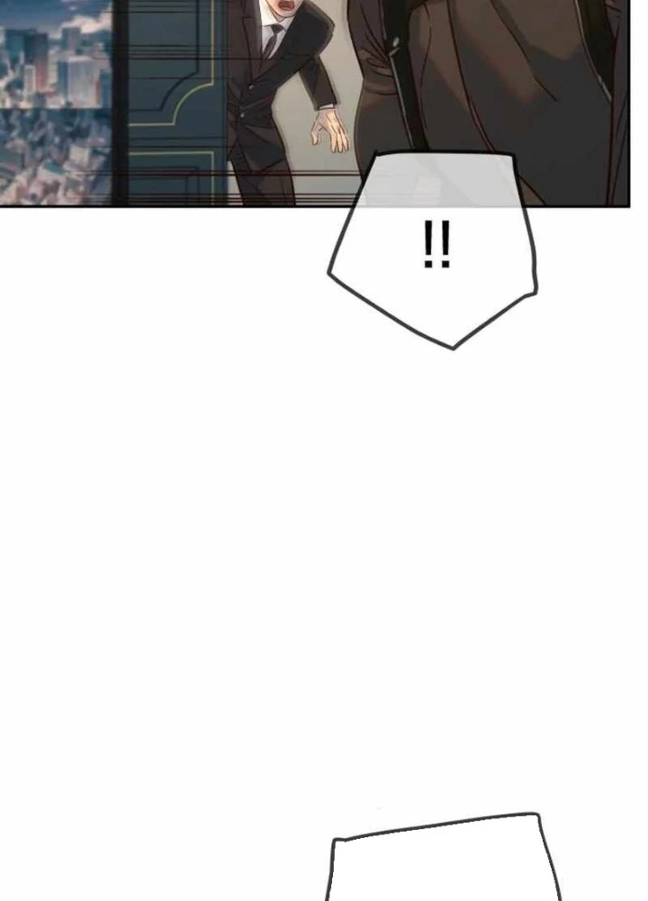 Mọi Người Đều Yêu Cô Ấy Chapter 31 - 227