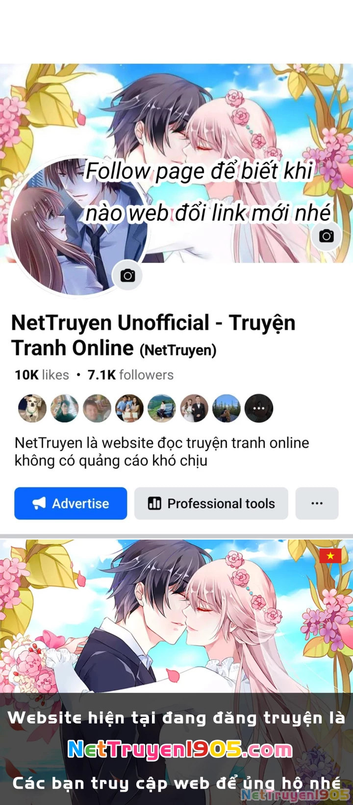 Mọi Người Đều Yêu Cô Ấy Chapter 31 - 246