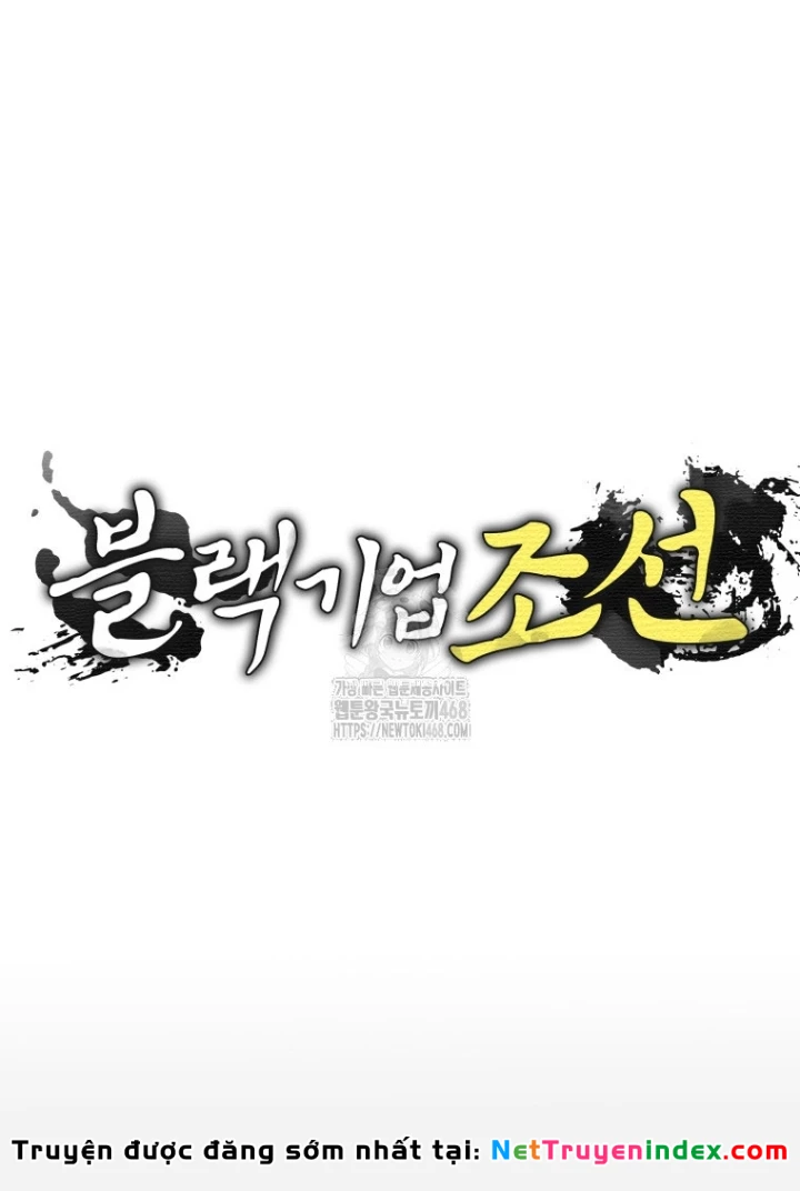 Vương Triều Đen Tối: Joseon Chapter 113 - 27