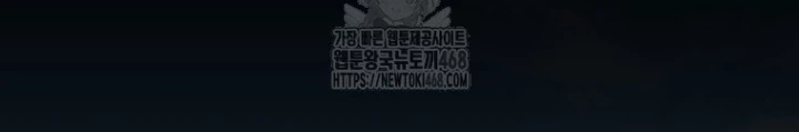 Vương Triều Đen Tối: Joseon Chapter 113 - 44