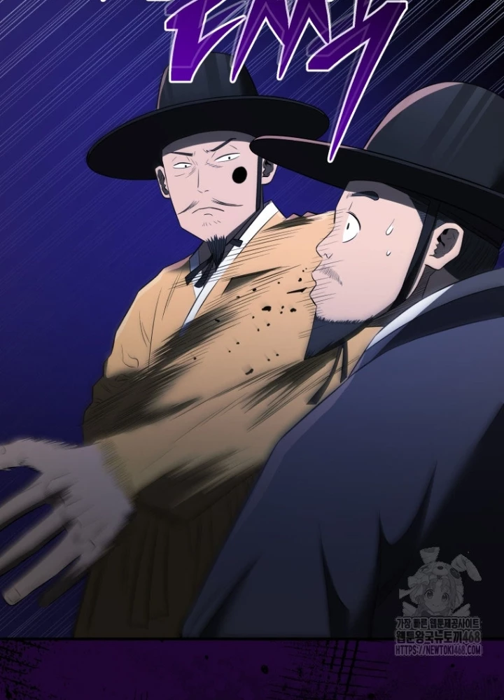 Vương Triều Đen Tối: Joseon Chapter 113 - 59