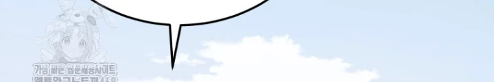 Vương Triều Đen Tối: Joseon Chapter 113 - 68