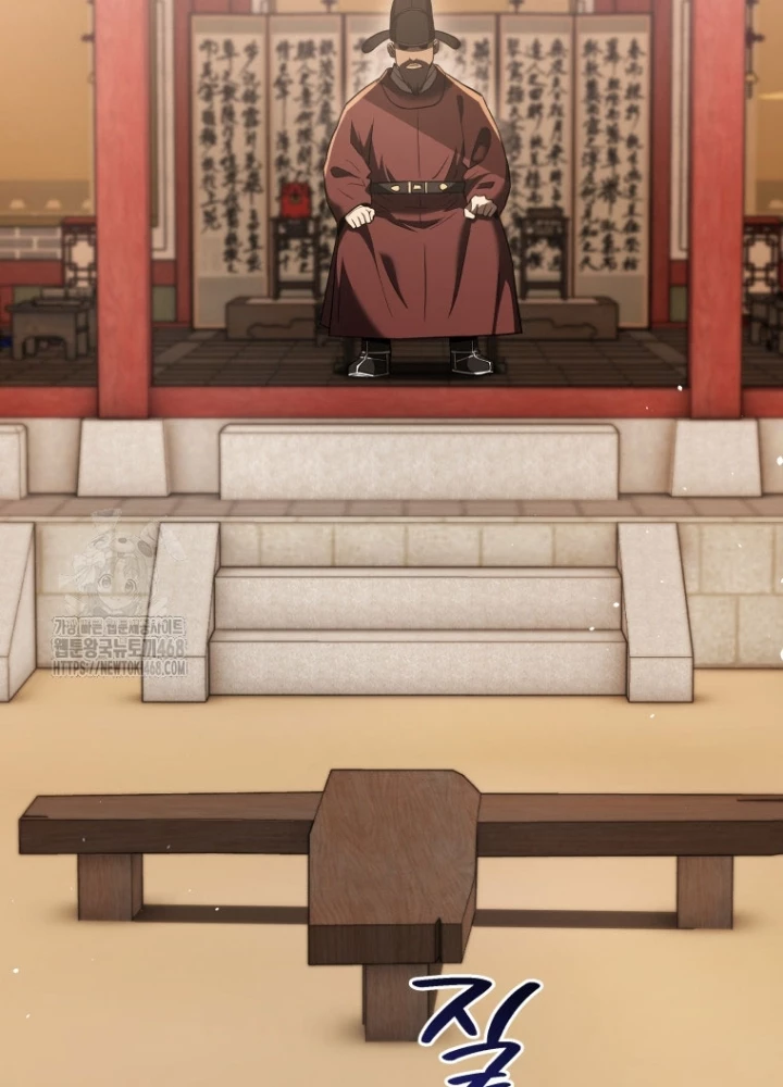 Vương Triều Đen Tối: Joseon Chapter 113 - 279