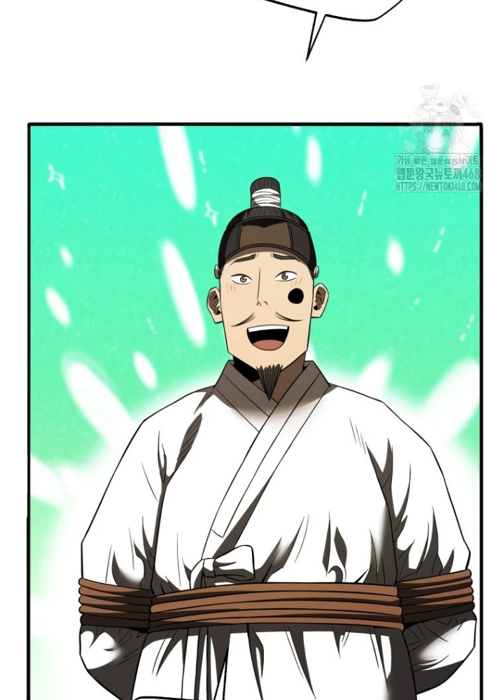 Vương Triều Đen Tối: Joseon Chapter 113 - 285