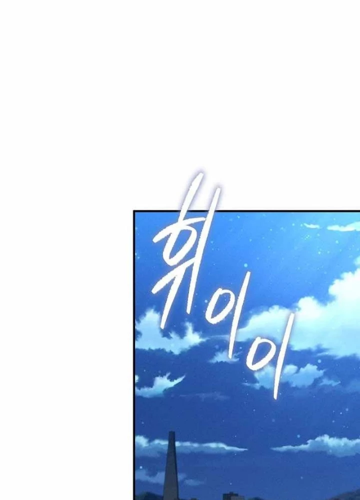 Tôi Trở Thành Người Kế Vị Chiến Thần Chapter 39 - 85