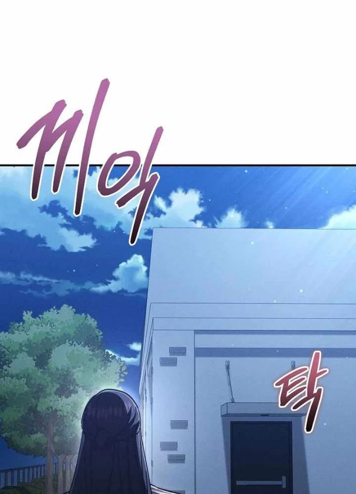 Tôi Trở Thành Người Kế Vị Chiến Thần Chapter 39 - 143