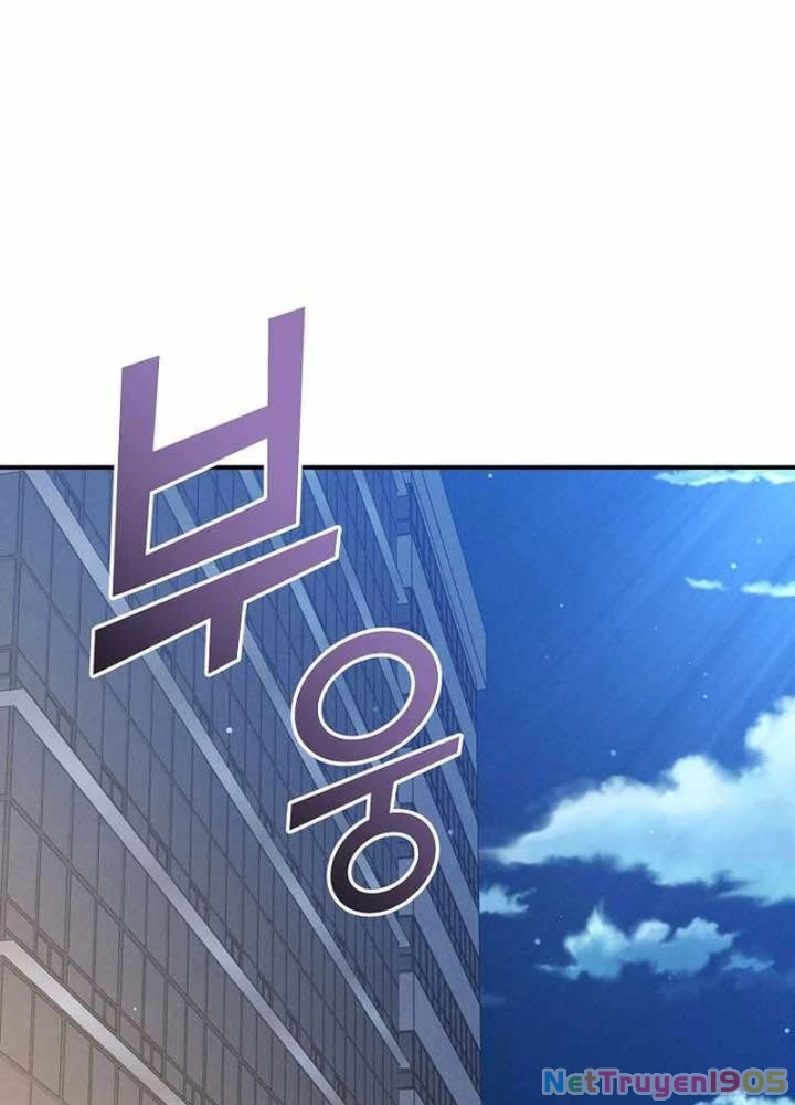 Tôi Trở Thành Người Kế Vị Chiến Thần Chapter 39 - 197