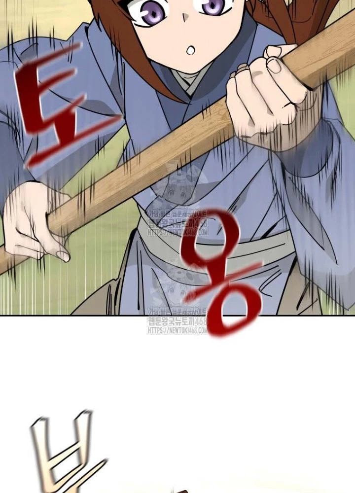Thần Ma Y Đạo Chapter 42 - 5
