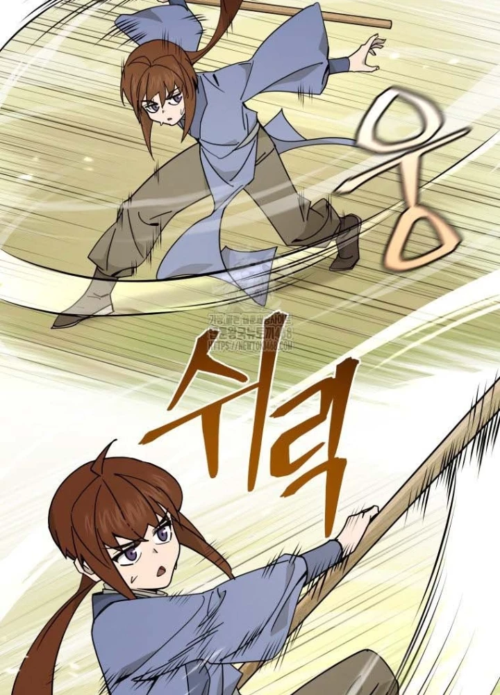 Thần Ma Y Đạo Chapter 42 - 7