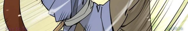Thần Ma Y Đạo Chapter 42 - 8