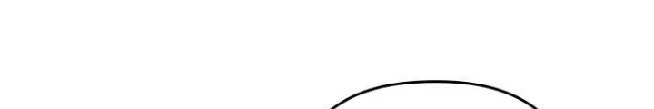 Thần Ma Y Đạo Chapter 42 - 26