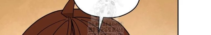 Thần Ma Y Đạo Chapter 42 - 38