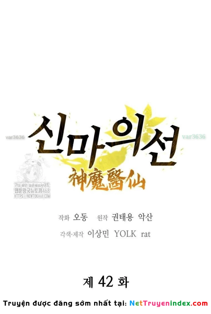 Thần Ma Y Đạo Chapter 42 - 49