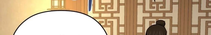 Thần Ma Y Đạo Chapter 42 - 54