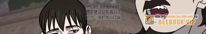 Thần Ma Y Đạo Chapter 42 - 120
