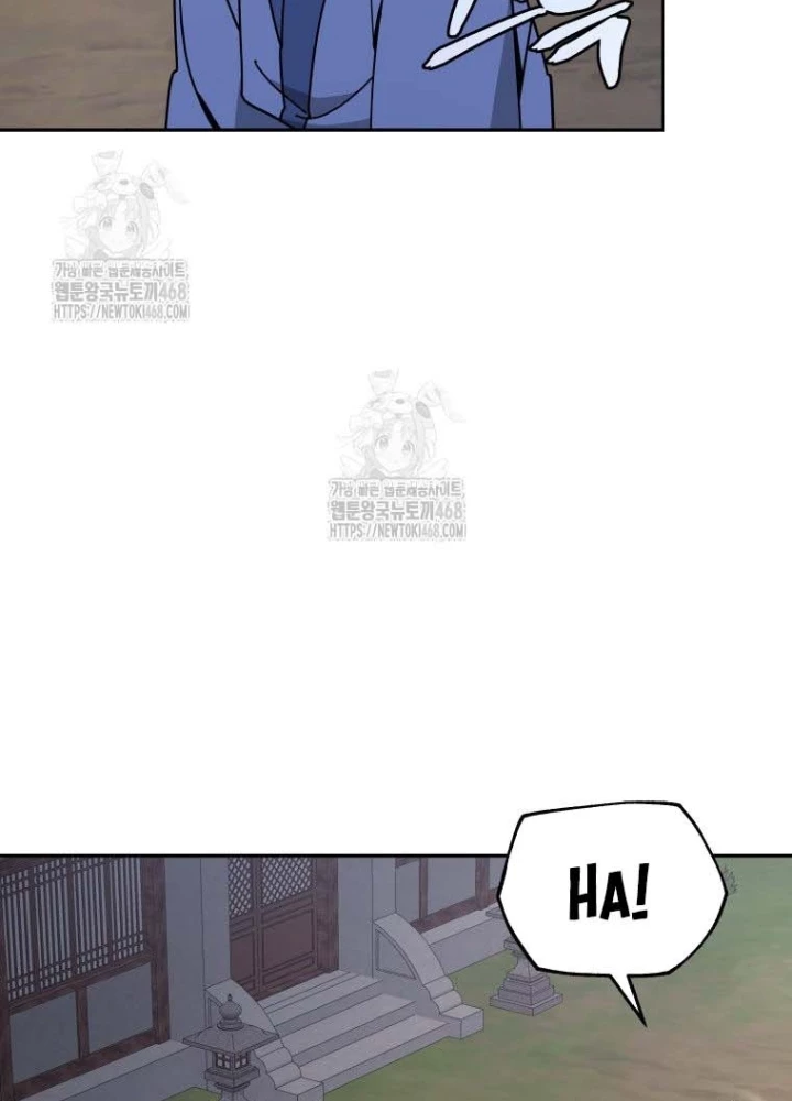 Thần Ma Y Đạo Chapter 42 - 161