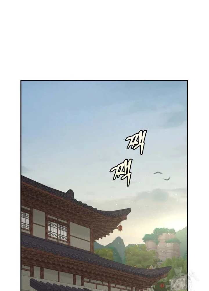 Thần Ma Y Đạo Chapter 42 - 185