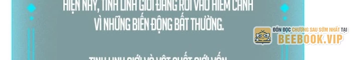 Thực Long Ma Pháp Sư Chapter 112 - 60