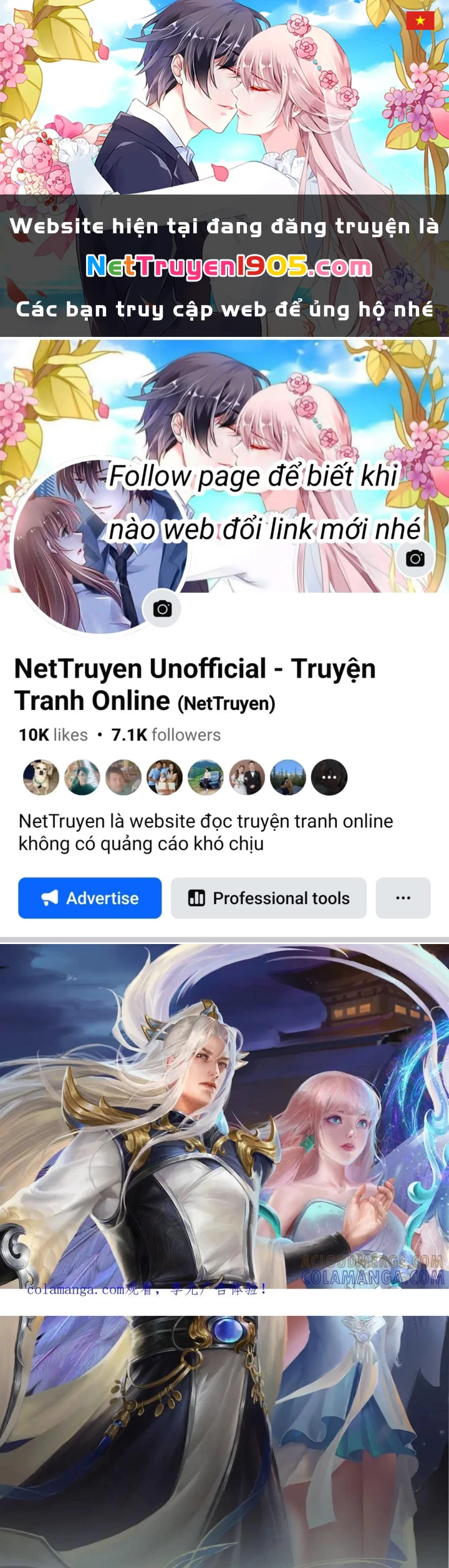 Bị Giam Cầm Trăm Vạn Năm Đệ Tử Ta Trải Khắp Chư Thiên Thần Giới Chapter 390 - 1