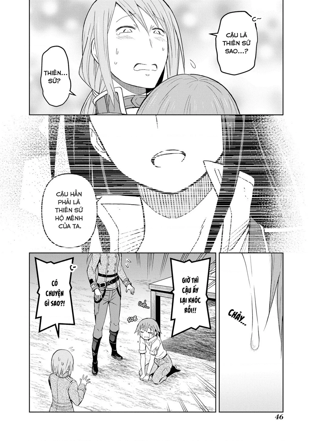 Quản Lý Quán Trọ Trên Đảo Dungeon! Chapter 20 - 17