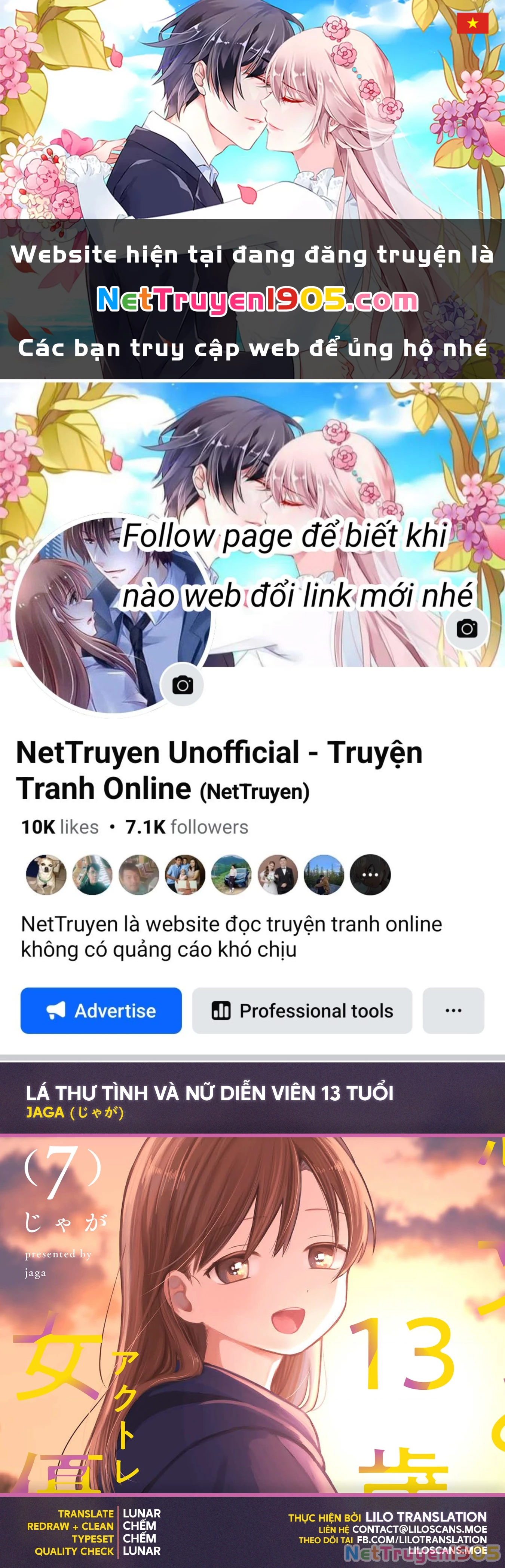 Lá thư tình và nữ diễn viên 13 tuổi Chapter 34 - 1