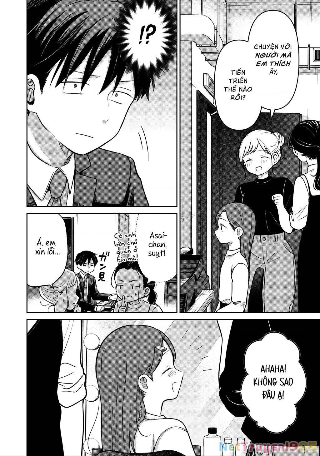 Lá thư tình và nữ diễn viên 13 tuổi Chapter 34 - 7