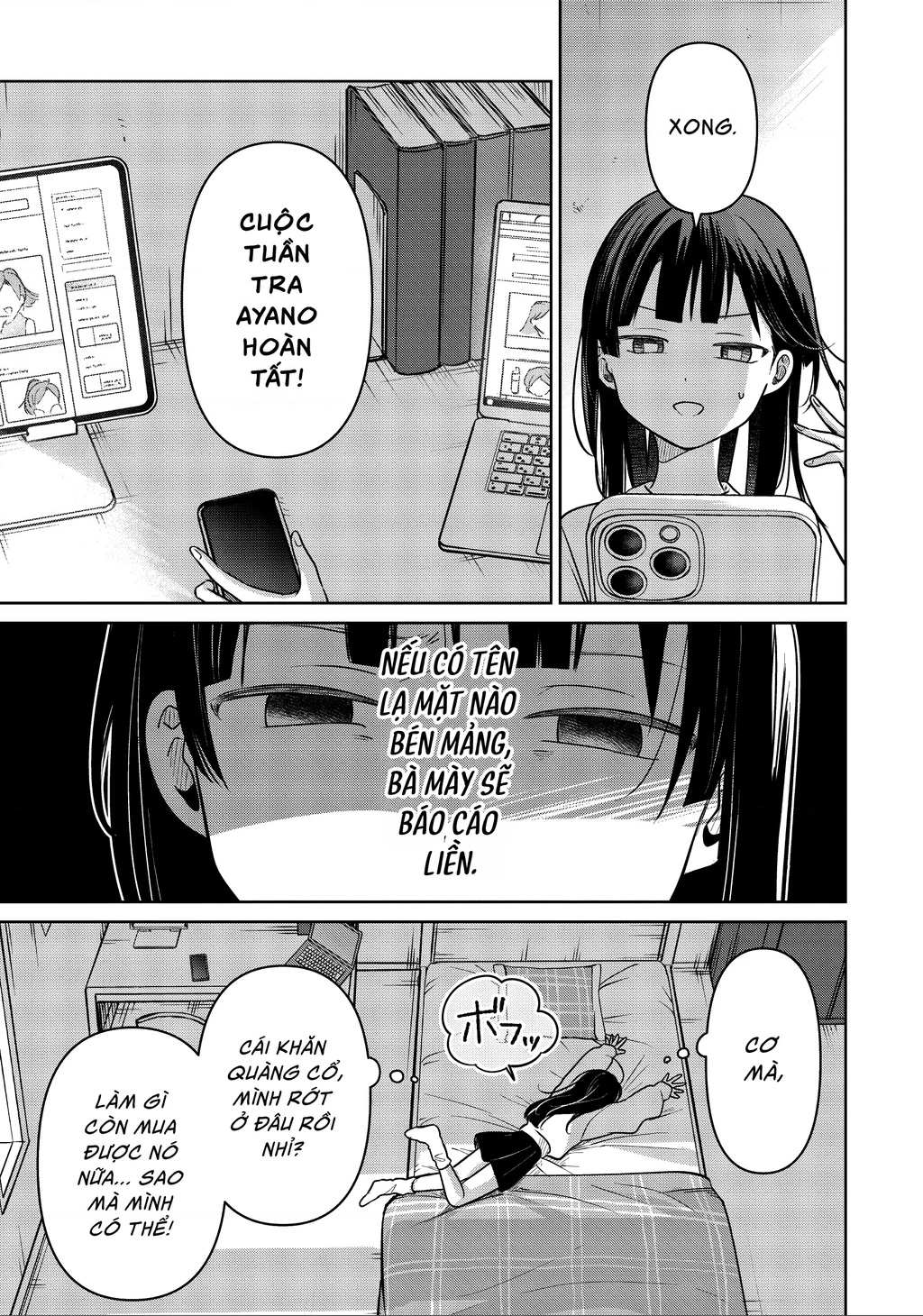 Lá thư tình và nữ diễn viên 13 tuổi Chapter 34 - 14