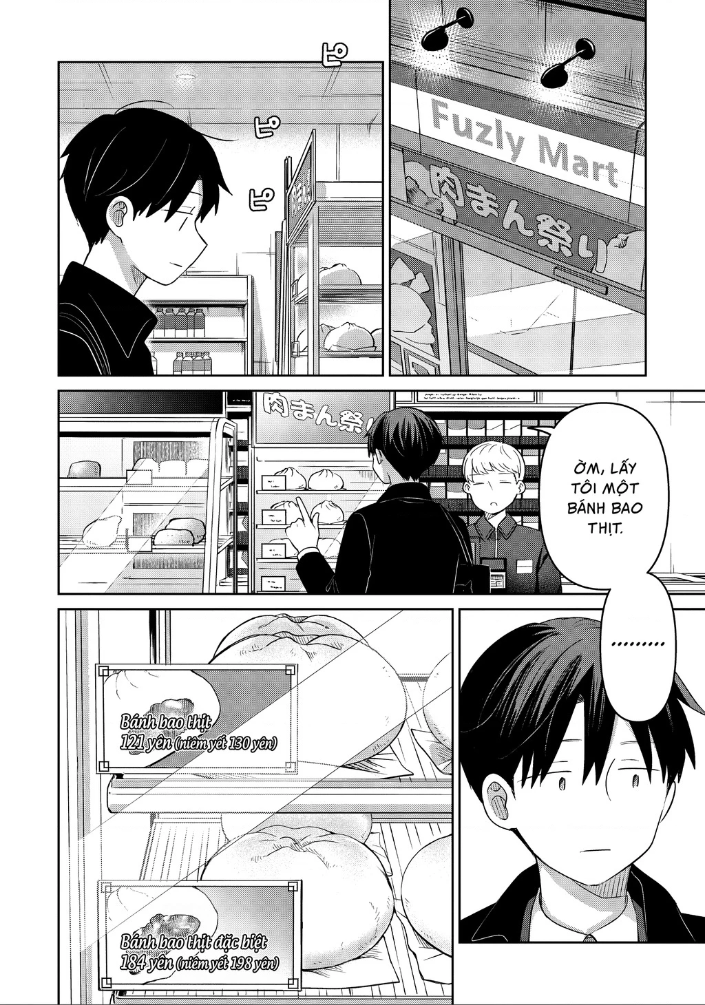 Lá thư tình và nữ diễn viên 13 tuổi Chapter 34 - 31