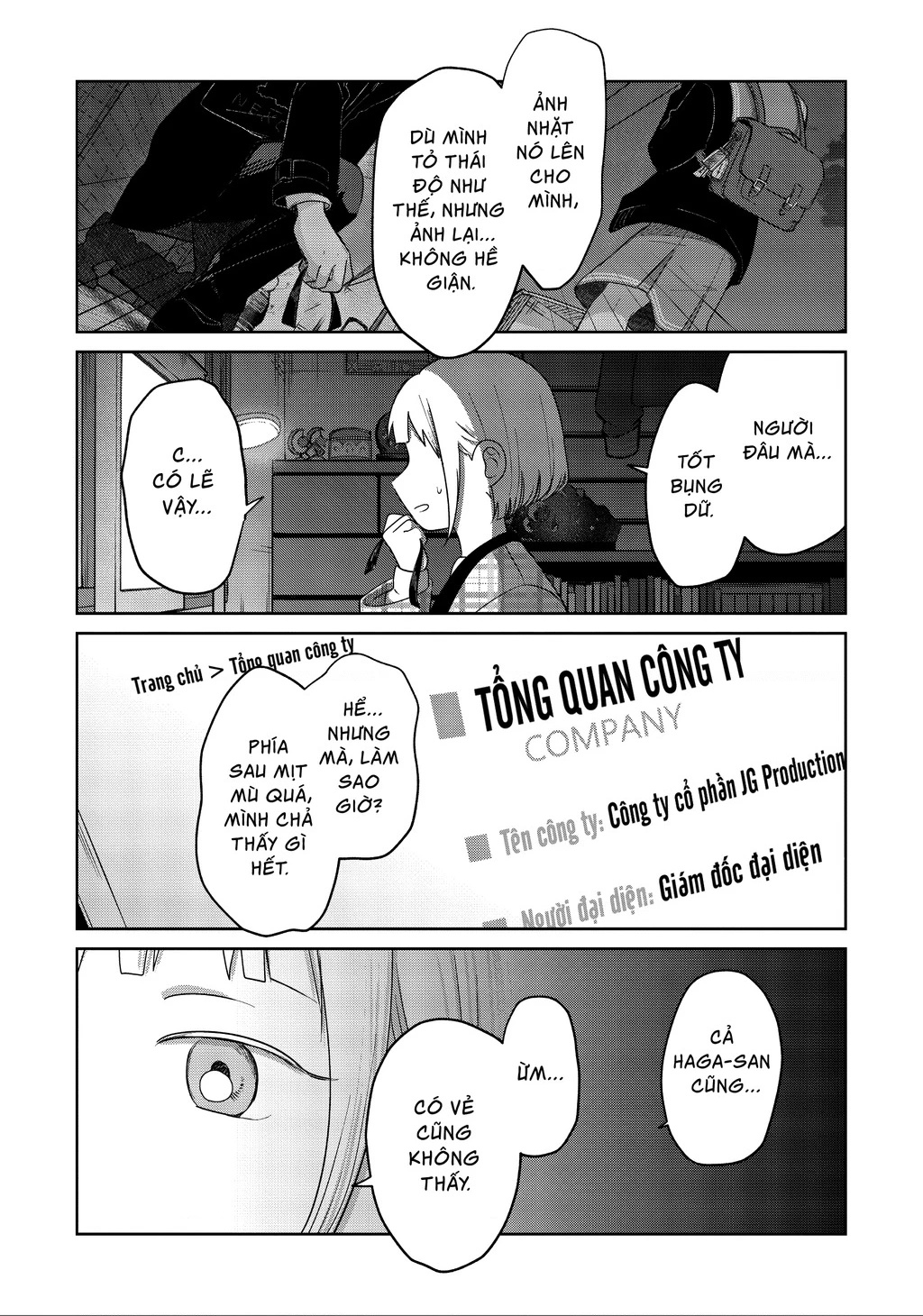 Lá thư tình và nữ diễn viên 13 tuổi Chapter 34 - 34