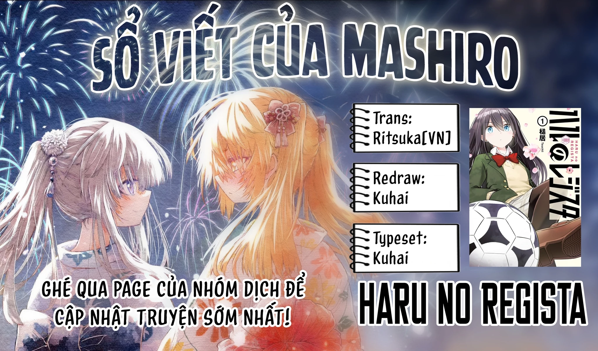 Haru no Regista Chapter 4.2 - 25
