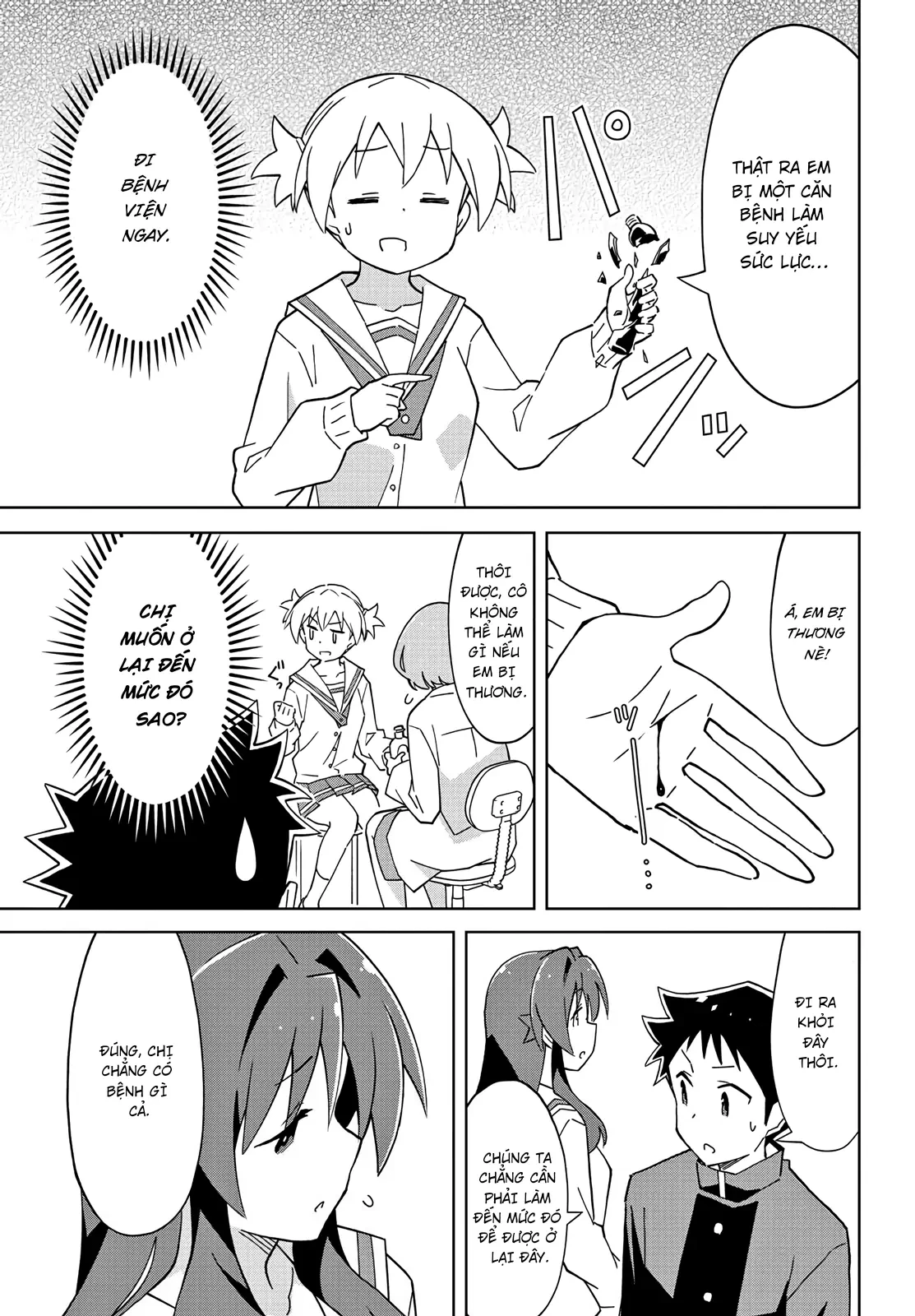 Atsumare! Fushigi Kenkyuu-bu Chapter 113 - 6