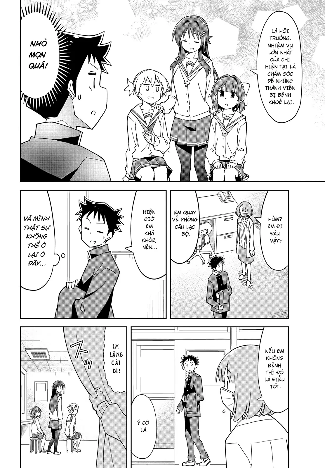 Atsumare! Fushigi Kenkyuu-bu Chapter 113 - 7