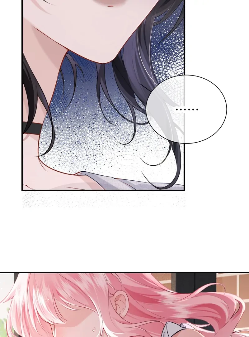 Nhịp Đập Nguy Hiểm Chapter 1 - 16