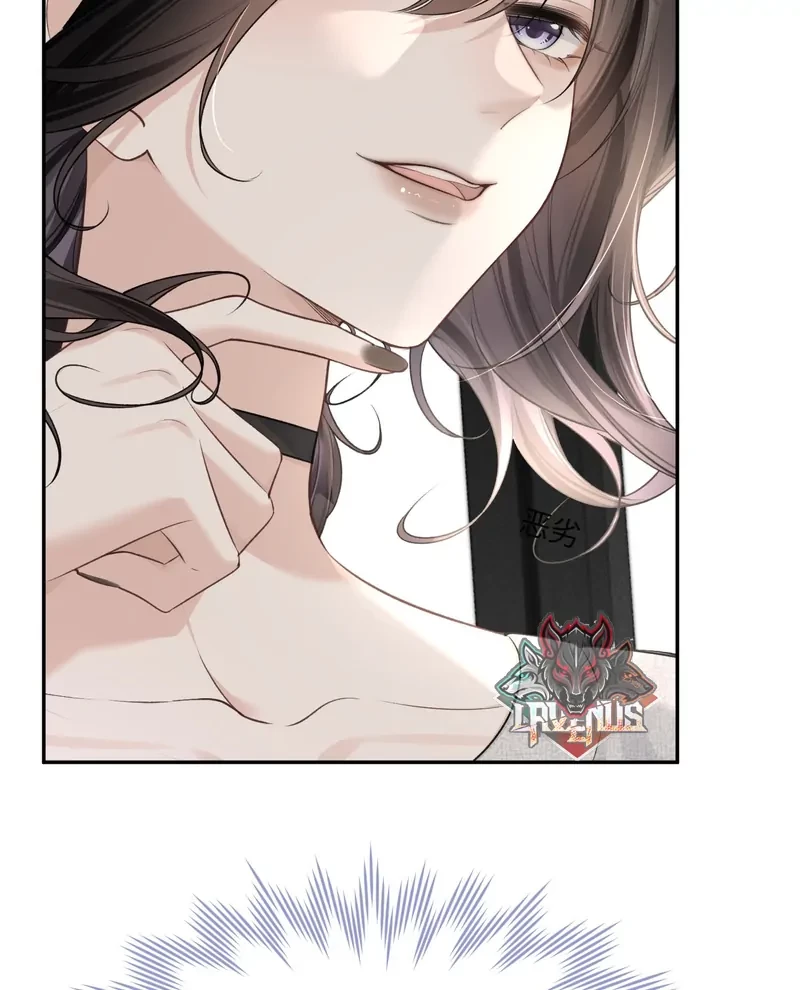 Nhịp Đập Nguy Hiểm Chapter 2 - 12